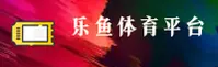 应用详情