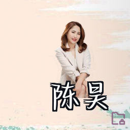 陈昊